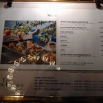 ザ ロビーラウンジ - 