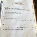 ピッツエリアバール　CACTUS　D'ORO - 