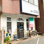 ピッツエリアバール　CACTUS　D'ORO - 