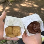 ブルースカイコーヒー - 