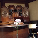 ザ ロビーラウンジ - 