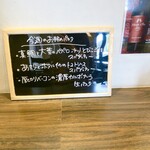 ピッツエリアバール　CACTUS　D'ORO - 