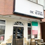 ピッツエリアバール　CACTUS　D'ORO - 