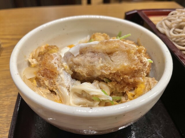 Sojibo Yoga Esubesu Ten photo 4