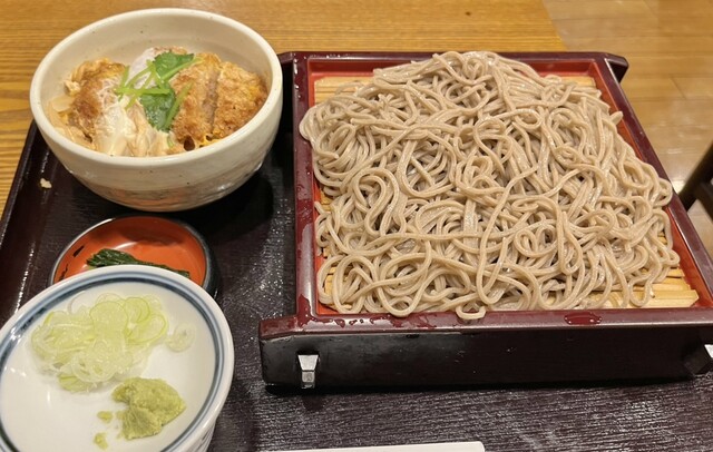 Sojibo Yoga Esubesu Ten photo 2