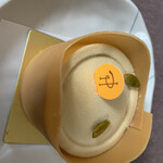 ピエール・エルメ・パリ 伊勢丹新宿 - 