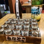 Saketoshokuyuujimminato - 20種の日本酒飲み比べ