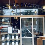 Iri coffee roastery - 駐車場が埋まっていると見えなくなる入り口