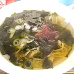 海草ラーメン - 海草しおラーメン　スープたっぷり