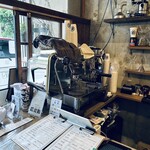 Iri coffee roastery - 