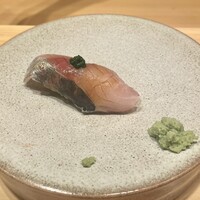 鮨麻布 - 真鯵