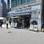 CORA COFFEE - 