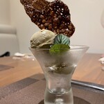 ラディーチェ - 