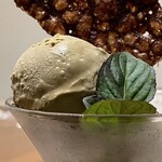 ラディーチェ - 