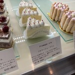 パティスリー・レ・ビアン・エメ - 