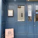 パティスリー・レ・ビアン・エメ - 