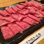 Sukiyaki Ichiban - 