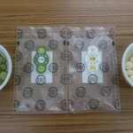 いとふ 大津中央店 - ころころお麩ショコラ（抹茶、クリームチーズ）