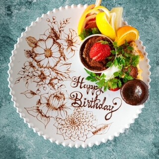 記念日を彩るパティシエ拘りのデザートプレート