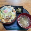 お食事処すその