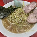 Ramen Kaizan - 