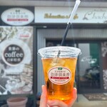 珈琲倶楽部 - ドリンク写真: