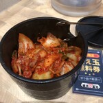 河童ラーメン本舗 - 