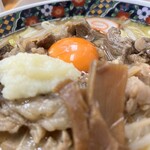 ラーメンハウス元気屋 - 