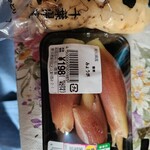 LAWSON - ちょっとした野菜があると買ってしまう。