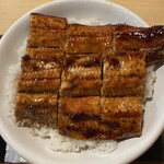 昼だけうなぎ屋 - 