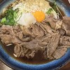 讃岐うどん はるしん
