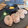 ラム焼肉専門店 lamb ne