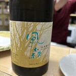 天ぷら はせ川 - 風の森　精米歩合80 お米の味が濃いです♪