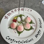 中国料理 新香港 - 