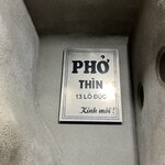 PHO THIN TOKYO - 