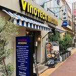 VINOTECA MESSINA - 外観