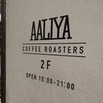 AALIYA COFFEE ROASTERS - 