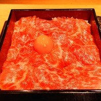 赤坂 金舌 - 