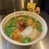 Ushiya Kyoudai - 蘭州牛肉麺　750円（税込）