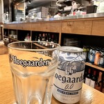 Le Bar a Vin 52 AZABU TOKYO - 