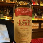 バー ウダ - そしてこれを慎重に注ぐのだ