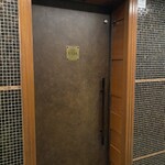 バー ウダ - 最後はここに来るよね