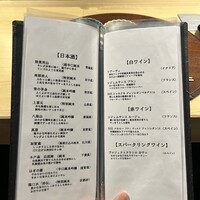 赤坂 鮨大谷 - 