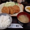 とんかつ杉