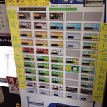 マゼドットソバ - ☆販売機☆