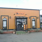 ナーランダ - 店の正面