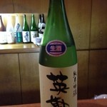 亀甲屋 - 英勲　純米吟醸①