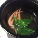 亀甲屋 - 紅白魚・花菜のお清まし