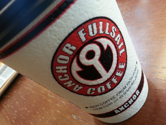 フルセイルコーヒー 岩手川崎店 - 陸中門崎（カフェ）の写真