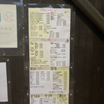 やきとり 助六 - 